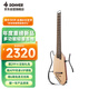 唐農(nóng)（DONNER）HUSH-I Pro 輕音吉他Pro民謠吉他便攜智能吉他帶靜音 經(jīng)典原木色