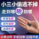 JWD錄音筆手機遠程控制實時聽錄器防出軌超長待機高清降噪定位器 錄音續(xù)航30天: 標準版-錄音定位