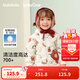 巴拉巴拉兒童羽絨服女童男童2025年冬季寶寶輕薄保暖外套上衣萌趣男寶女寶 白紅小熊薯條00366-白鴨絨 90 (充絨量28g)