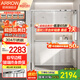 箭牌（ARROW）雙移門淋浴房浴室移門玻璃隔斷定制干濕分離一字形淋浴隔斷不銹鋼 1.7-1.79m 雙移/4軌16輪【2299】