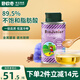 碧歐奇 (Biojunior)意大利進口 高煙點可熱炒 無苦味 冷榨亞麻籽油150ml