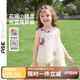 ASK JUNIOR【兒童套裝】25夏季小童掛脖吊帶上衣休閑短褲兩件女童雪紡刺繡