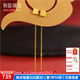 牧笛（MUDI）足金999方糖耳線黃金磨砂小方形耳飾輕奢24K金耳環(huán)流蘇長款送女友 足金小方糖耳線