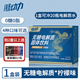 膳動(dòng)力無(wú)糖電解質(zhì)沖劑0糖0脂電解質(zhì)粉水運動(dòng)維生素飲料健身功能量沖飲 【1盒檸檬味】3g*20包