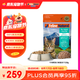 K9 Natural牛肉鱈魚320g生骨肉主食凍干貓糧成貓幼貓通用 新西蘭原裝進(jìn)口