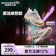 Skechers斯凱奇兒童奶茶熊童鞋秋冬兒童女童運(yùn)動(dòng)鞋大童跑鞋熊貓鞋302526L