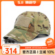 5.11（TACTICAL SERIES ）511戰(zhàn)術(shù)帽棒球帽89075蟒紋軍迷戶外作訓(xùn)帽 89063迷彩帽