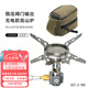 CAMPINGMOON柯曼COMOONPING戶外猛火爐具大功率猛火便攜式燃氣爐 XD-2NE防風(fēng) XD-2NE(無電款爐頭)