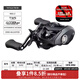 達億瓦（DAIWA） DAIWA達億瓦 TATULA 80/SV70 22款小黑蜘蛛 進口泛用水滴輪 【泛用偏遠投】80H/L（7.1速比） 左手輪