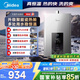 美的（Midea）16升燃?xì)鉄崴魈烊粴庵强卦鰤核欧銣亍緡?guó)補(bǔ)立減15%】 ECO節(jié)能 低水壓?jiǎn)?dòng)JSQ30-MK6耀夜