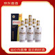 茅臺（MOUTAI）貴州大曲 70年代80年代 53度醬香型白酒 商務(wù)宴請【喜酒】 53度 500mL 6瓶 貴州大曲70