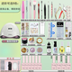 美甲工具套裝專(zhuān)業(yè)全套新手家用一整套做指甲油膠帶甲片速干光療燈 【家用套裝9色1】 1件 180W紅光燈