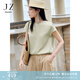 玖姿·安娜蔻極簡優(yōu)雅氣質(zhì)圓領(lǐng)寬松蓋袖上衣女2025夏季新款 淺綠 S
