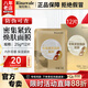 瑞倪維兒防護(hù)凈透密集煥膚面膜康婷護(hù)膚品 內(nèi)外雙膜保濕舒緩緊致官方正品 密集緊致煥膚面膜25g*12片