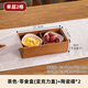 竹庭干果盤(pán)四宮格零食收納盒子客廳家用點(diǎn)心托盤(pán)帶蓋分格糖果瓜子拼盤(pán) 茶色零食盒【單層兩格+2陶瓷碟】