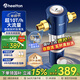 惠爾頓（WHEELTON）前置過(guò)濾器反沖洗防爆10T全屋凈水器家用大流量自動(dòng)刮洗清洗濾網(wǎng)防爆抗凍自來(lái)水管過(guò)濾器p0038pro 自行安裝【無(wú)需更換濾芯】