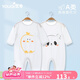 優(yōu)奇嬰兒衣服新生兒連體衣寶寶夏季薄款空調(diào)服睡衣長袖冰絲款哈衣爬服 莫代爾款2件【小熊貓+小黃雞】 80cm