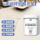 夏陽（XIAYANG）瓷磚柔光磚劃痕除痕修復(fù)劑地磚去刮痕金屬黑印釉面拋光去污清潔