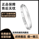 【二手99新】卡地亞手鐲 Cartier LOVE系列 18K金男女同款 二手奢侈品飾品 99新單品寬版白金 19號