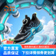 安踏兒童運(yùn)動鞋男大童鞋2025秋季新款旋鈕氣墊緩震UFO7.0天眼6.0跑鞋 【UFO7.0】5583黑/淺草綠-3 34