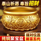 友顏堂聚寶盆純黃銅風(fēng)水擺件八方來(lái)財發(fā)財樹(shù)辦公室開(kāi)業(yè)客廳招財擺件銅制 【純黃銅約13cm】紅色旋轉底座+贈12豪禮