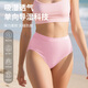 灰殼美利奴羊毛女士運動(dòng)內褲抑菌透氣舒適美麗諾運動(dòng)健身短褲內衣 粉色 M