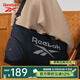 REEBOK銳步防潑水耐磨健身包男女同款干濕分離獨(dú)立鞋倉大容量斜挎包 藏青色