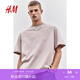 H&M男裝女裝T恤情侶裝重磅純棉寬松透氣圓領(lǐng)紅色短袖打底衫0608945 粉色129 M 175/100