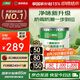 三棵樹漆乳膠漆JC竹炭防霉防潮凈味二合一墻面漆油漆涂料18L【京倉白漆】