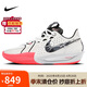 耐克NIKE權(quán)游聯(lián)名限定男子籃球鞋G.T. CUT 3運(yùn)動(dòng)鞋HQ3454-190白紅44