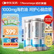 NOROMEGA魚油海豹油禮盒 深海高純魚油omega-3心腦dha成人降血脂120粒*3瓶