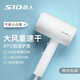 超人（SID）電吹風(fēng)機家用RD1650大功率大風(fēng)量宿舍用學(xué)生吹風(fēng)筒 母親節(jié)禮物 爆款【大風(fēng)量速干】