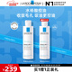 理膚泉收斂水200ml 控油保濕濕敷爽膚水去角質(zhì)收縮毛孔水楊酸護(hù)膚品七夕
