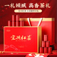 七春 宜興紅茶暖胃茗茶 小罐裝春茶葉禮盒伴手禮物送長(cháng)輩領(lǐng)導250g