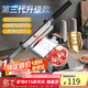 拜杰304不銹鋼切肉片機(jī)切片機(jī)羊肉卷切片機(jī)家用羊肉片切片機(jī)切肉機(jī)