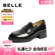 百麗（Belle）七夕禮物樂(lè)福鞋女商場(chǎng)同款真皮厚底增高百搭單鞋A5Z1DAA4 黑色 37