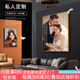 俏董婆高端私人定制裝飾畫婚紗相框全家福臥室床頭沙發(fā)背景墻大尺寸壁畫 A 定制250*110