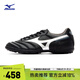 美津濃（MIZUNO）男碎釘飛盤鞋 專業(yè)寬楦足球運動鞋MORELIA II CLUB AS