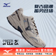 美津濃（MIZUNO）男鞋女鞋 25秋季新款SPEED 2K運(yùn)動(dòng)鞋緩震耐磨輕便透氣跑步鞋 【SPEED 2K】幻想灰 42 (270mm)
