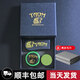 塔悟姆V10巧克粉奧沙利文TAOM圓形臺(tái)球職業(yè)巧粉斯諾克黑八九球桿槍粉 原裝盒-V10綠+金屬盒+夾子+麂布