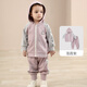 巴厘小豬兒童套裝秋季男童運動(dòng)風(fēng)衛衣兩件套休閑女童秋裝春秋寶寶分體衣服 落霞紫 90