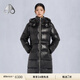 Moose Knuckles[折扣]  JUNIPER PARKA 女士保暖小剪刀羽絨服外套 黑色 M