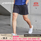 迪卡儂短褲男運動(dòng)速干褲有氧寬松訓練健身跑步四季可穿2432298經(jīng)典黑-M