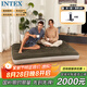 INTEX 64108W雙人充氣床墊 露營(yíng)戶外防潮墊午休睡墊躺椅打地鋪折疊床