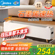 美的（Midea）石墨烯踢腳線(xiàn)取暖器 家用立式落地電暖器客廳臥室全屋速熱電暖氣節能防水暖風(fēng)機烤火爐 HDS22CK
