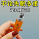 香港大藥房【胖東來(lái)甄選】沉香舒眠精油艾草薰衣草植物萃取安神家用舒眠精油 涂完就睡