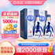 汾酒 青花20 清香型白酒 商務(wù)宴請(qǐng)送禮白酒 53度 500mL 2瓶 雙瓶（新版）含禮袋