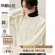 尚都比拉冬季圓領(lǐng)保暖毛衣女寬松顯瘦氣質(zhì)休閑上衣