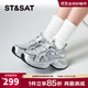 St&Sat星期六老爹鞋春季新款厚底增高百搭舒適學(xué)院風(fēng)女鞋SSC3112312 銀色 38 240mm
