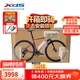 喜德盛（xds）公路自行車AD350單盤12速碳叉碳座桿油碟桶軸功率計(jì)進(jìn)階車 25款-車?yán)遄?【整車安裝】 480mm (身高165-175cm)